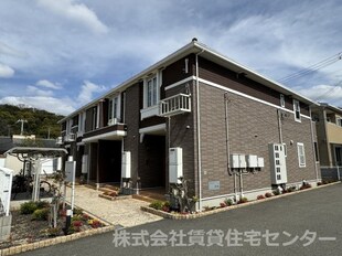 和歌山市駅 バス20分  和歌浦口下車：停歩5分 1階の物件外観写真